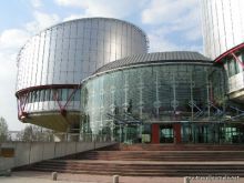 Обращение граждан в Европейский Суд по правам человека